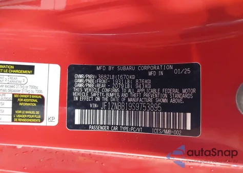 2025 Toyota Gr86 из США, поврежденный, VIN JF1ZNBB19S9753895